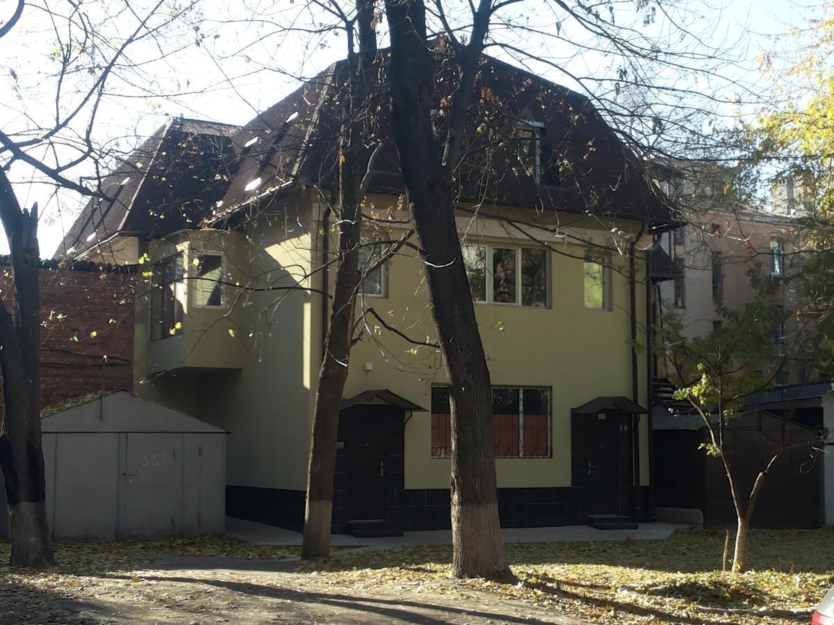 Mironhotel Kharkiv Eksteriør bilde