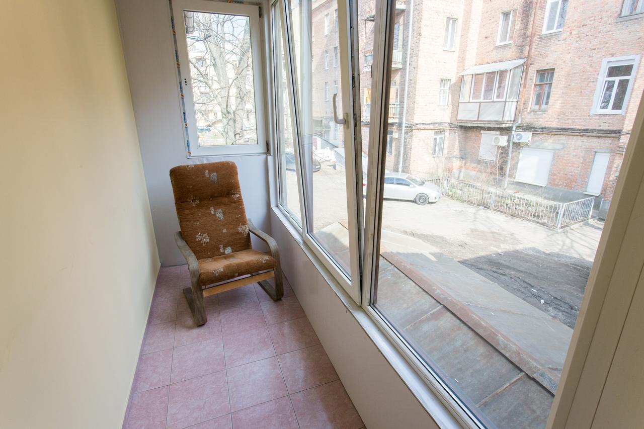 Mironhotel Kharkiv Eksteriør bilde